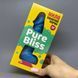 Мило у вигляді члена Pure Bliss BIG Blue блакитне