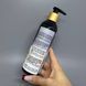 Смазка гибридная Sensuva Hybrid Formula 240 мл - фото товара