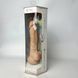 Фалоімітатор з вібрацією SilexD Vetus Vibro Flesh MODEL 1 size 8in (20,3 см) - фото товару