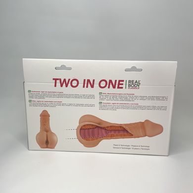 Real Body Two In One - насадка на пенис - мастурбатор  - фото