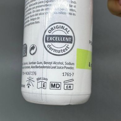 Лубрикант на водной основе pjur Woman Aloe 100 мл - фото