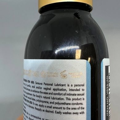 Вагинальная смазка Sensuva Natural Peach 125 мл - фото