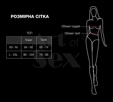 Лиф с шипами Art of Sex Mistress мокрый бархат черный S