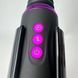 Hismith Mini Capsule Sex-Machine Strong Suction APP смарт секс-машина
