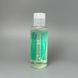 Охолоджуючий лубрикант для мастурбатора Fleshlube Ice (100 мл) - фото товару