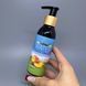 Вагинальная смазка Sensuva Natural Peach 125 мл - фото товара