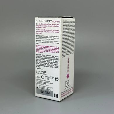 Збуджуючий спрей для жінок HOT SHIATSU Stimulation spray (30 мл) - фото