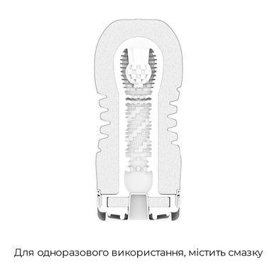 Мастурбатор зі стимуляцією головки Tenga Rolling Head Cup STRONG - фото