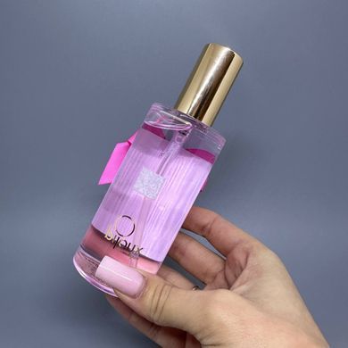 Подарочный набор Bijoux Indiscrets Bubblegum Play Kit