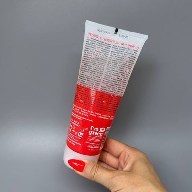 Змазка та масажний гель HOT Massage & Glide Gel 2in1 полуниця 200 мл - фото