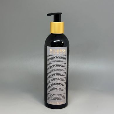Возбуждающая смазка на гибридной основе Sensuva Ultra-Stimulating On Insane 240 мл - фото