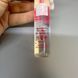 Подарочный набор Bijoux Indiscrets Bubblegum Play Kit