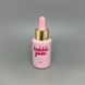 Подарочный набор Bijoux Indiscrets Bubblegum Play Kit