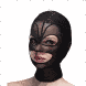 Маска сердце с 3 прорезями Feral Feelings Hearts Mask Black/Black
