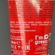 Змазка та масажний гель HOT Massage & Glide Gel 2in1 полуниця 200 мл - фото товару