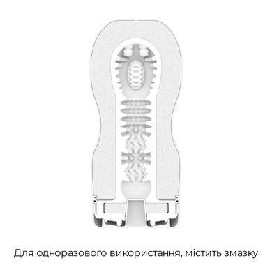 Мастурбатор Tenga Keith Haring Deep Throat Cup - фото
