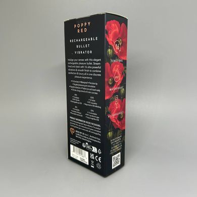 Вібропуля Rocks Off Bullet Poppy Red 16 Settings (пом'ята упаковка) - фото