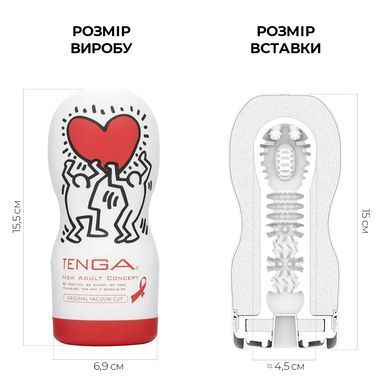 Мастурбатор Tenga Keith Haring Deep Throat Cup - фото