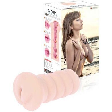 Мастурбатор вагина двухслойный с вибропулей Kokos Gloria Vibe - фото