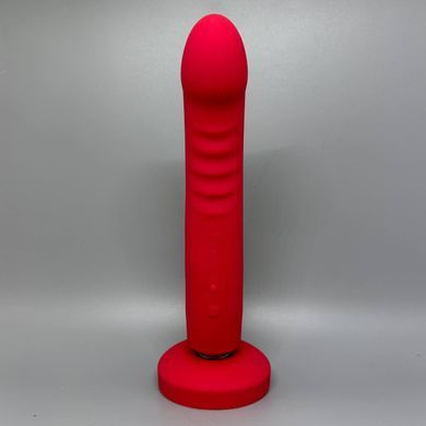 Фаллоподобный смарт-вибратор Lovense Mission 2 Vibrating suction cup dildo (20 см) - фото