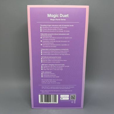 Смарт-пульсатор с вибрацией Magic Motion Magic Duet Purple сиреневый - фото