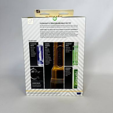 Мастурбатор Fleshlight STU Value Pack - фото