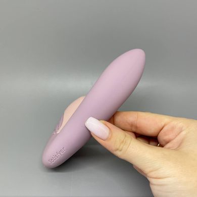 Satisfyer Supernova Old Rose - вакуумний вібратор рожевий - фото