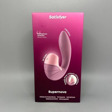 Satisfyer Supernova Old Rose - вакуумний вібратор рожевий - фото