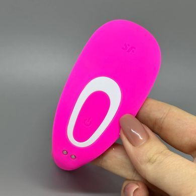 Смарт-вібратор у трусики потрійний Satisfyer Top Secret+ Pink - фото
