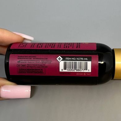 Возбуждающий лубрикант для усиления оргазма Sensuva Ultra-Stimulating On Insane вишневая конфета (57 мл) - фото