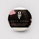 Бомбочка для ванны с феромонами Obsessive Bath bomb Floral Spicy 100 г - фото товара