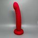 Фаллоподобный смарт-вибратор Lovense Mission 2 Vibrating suction cup dildo (20 см) - фото товара