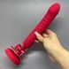 Фаллоподобный смарт-вибратор Lovense Mission 2 Vibrating suction cup dildo (20 см) - фото товара