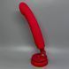 Фаллоподобный смарт-вибратор Lovense Mission 2 Vibrating suction cup dildo (20 см) - фото товара