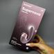 Satisfyer Supernova Old Rose - вакуумний вібратор рожевий - фото товару