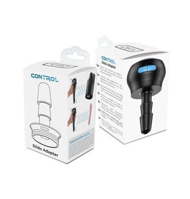 Адаптер для мастурбаторів Kiiroo Vac-U-lock Control Dildo Adapter