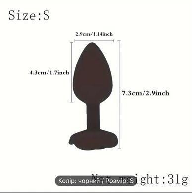 Анальная пробка с цветком size S (2,9 см) черная - фото