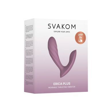 Смарт-вібратор у трусики Svakom Erica Plus з поштовхами - фото