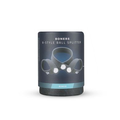 Ерекційне кільце Boners 8-Style Ball Splitter - фото