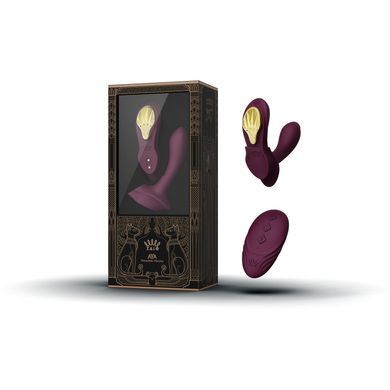Zalo AYA Velvet Purple - смарт вибратор-бабочка в трусики двойной - фото