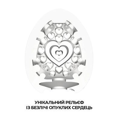 Яйцо мастурбатор Tenga Egg Lovers - фото