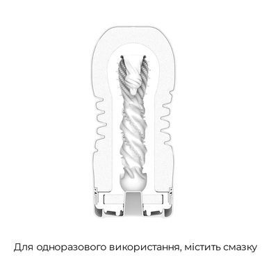 Мастурбатор зі стимуляцією головки Tenga Premium Rolling Head Cup - фото