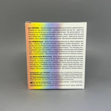 Набір змазок pjur Pride Box (3 х 30 мл)
