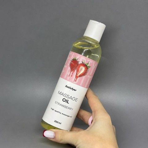 Масажна олія з ароматом полуниці Satisfyer Massage Oil Strawberry 250 мл (термін 30.04.2027) - фото