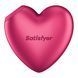Satisfyer Cutie Heart Battery Series - вакуумний кліторальний стимулятор (м'яте паковання) - фото товару
