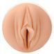 Мастурбатор вагіна Fleshlight Girls: Sky Bri Celestial - фото товару