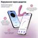 Смарт-вібратор у трусики Svakom Erica Plus з поштовхами - фото товару