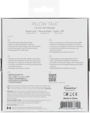 Вибратор Pillow Talk Flirty Teal бирюзовый - фото