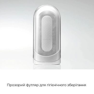 Tenga Flip Zero GRAVITY White - мастурбатор білий - фото