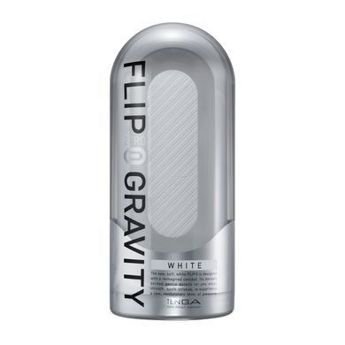 Tenga Flip Zero GRAVITY White - мастурбатор білий - фото